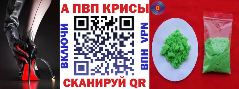 Где можно купить наркотики Калачинск Кокаин  Мефедрон  АМФЕТАМИН  Марихуана  ГАШ 