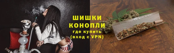 соль курить ск Пестово