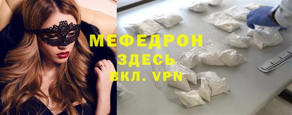 герыч Переславль-Залесский