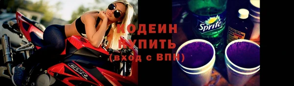 герыч Переславль-Залесский
