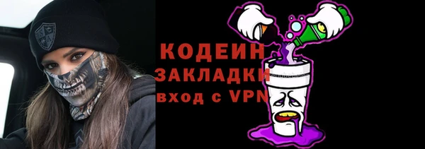 герыч Переславль-Залесский