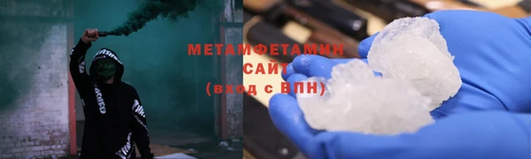 мдма Пересвет