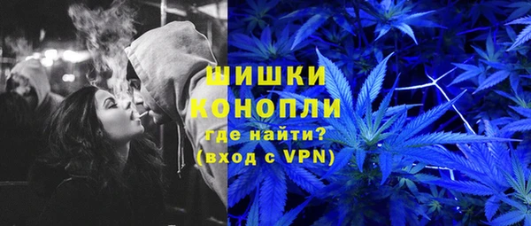мдма Пересвет