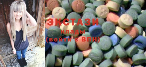 альфа пвп VHQ Абдулино