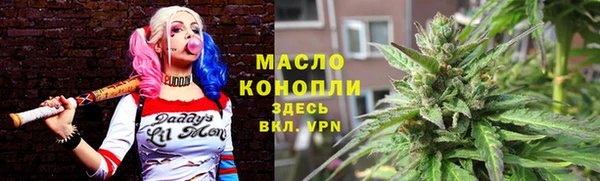 герыч Переславль-Залесский