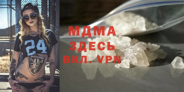 герыч Переславль-Залесский